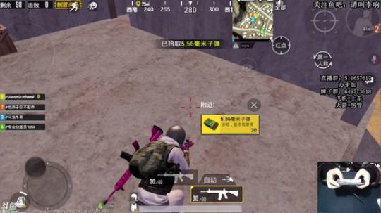 吊哥:压路机车队，上战神。 2018-12-20 22点场