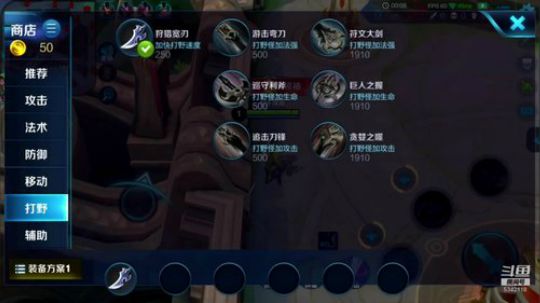 国服李白冲冲冲 2018-12-19 15点场