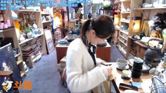 每天准时开店，周五也在开店 2018-12-21 13点场