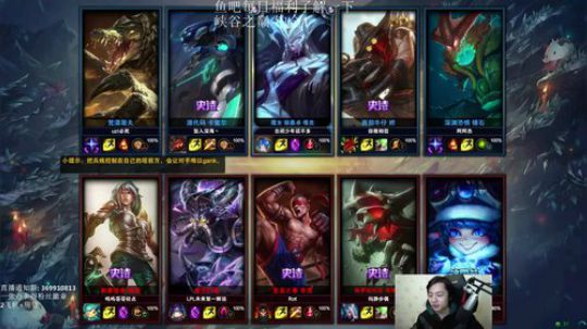 阿迎：斗鱼ad最细节详解，关注了 2018-12-19 21点场