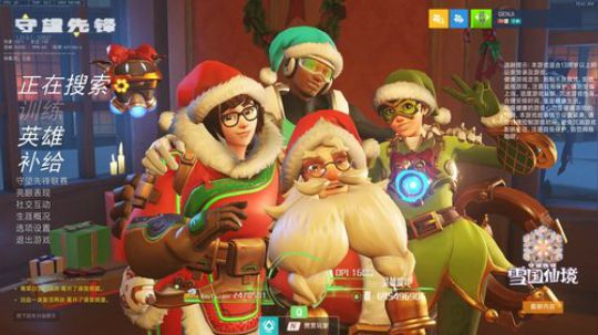 【猪头饼】直接来 2018-12-21 10点场