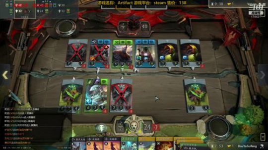 随风：一速斗技 2018-12-18 15点场