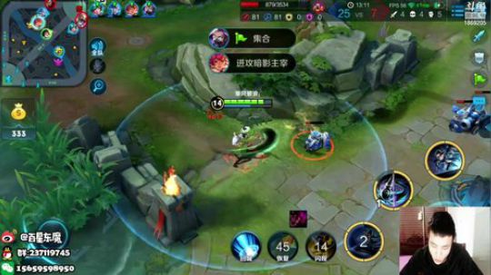 东魔：那就秀韩信吧 2018-12-21 09点场