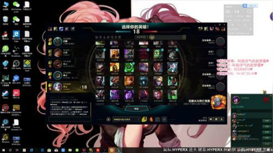 【梦露】睡前记得来看我哦 2018-12-20 23点场
