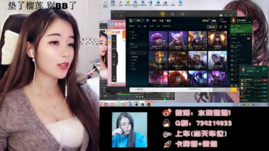 龙马精神之神笔马龙发布了一个斗鱼视频2018-12-21