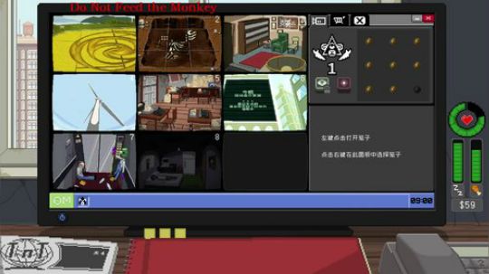 风暴 12点主机 2018-12-21 00点场