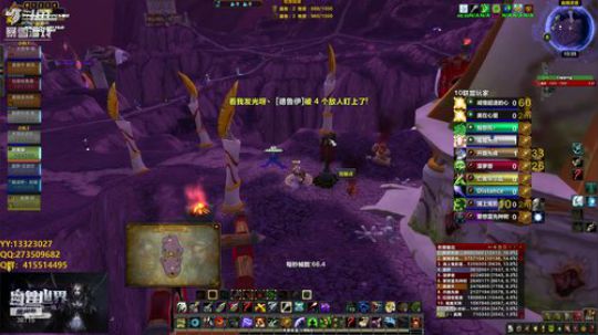 评级射击猎人贼强 2018-12-16 14点场