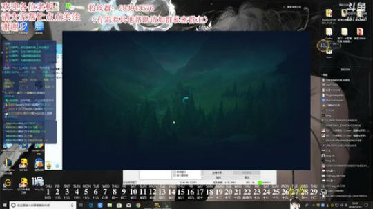 班德尔城灵活 2018-12-19 19点场