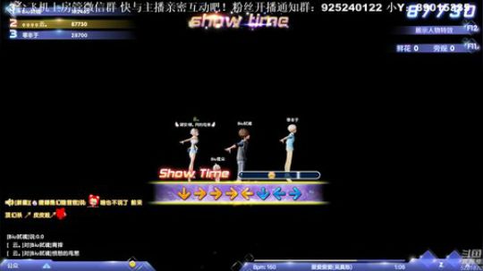 【雲朵】我回来啦  养一下生 2018-12-21 00点场