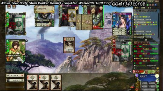 【三國殺OL神將亂舞】 2018-12-19 20点场