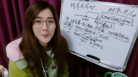 娜娜：地道英语，时态9～基础真的很重要奥 2018-12-21 20点场