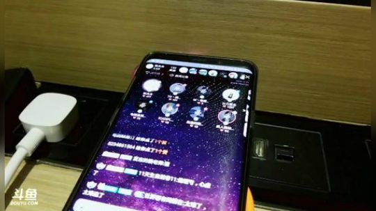 我在斗鱼看火力堂主直播户外