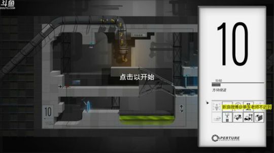 今天换个好玩的新游戏 2018-12-21 01点场