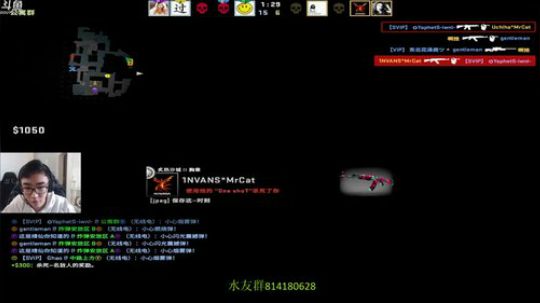 西瓜：那个男孩随便玩玩 2018-12-21 12点场