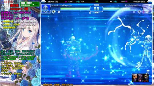 【mugen】斗鱼第一 2018-12-17 13点场