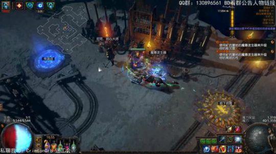 秘术师CI冬球冰矛，带感 2018-12-22 16点场