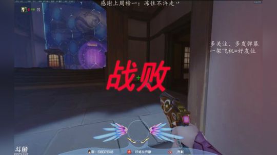 新主播第一天 求关注 求办卡 2018-12-21 20点场