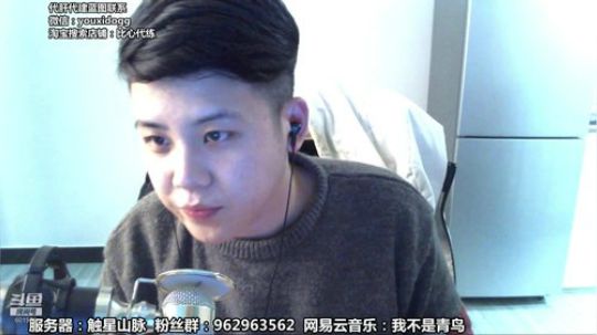 青鸟：在线讲师励精图治 要重新肝起来 2018-12-17 19点场