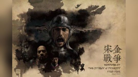 《宋金战争》表演局解说 彼得罗夫VS听风