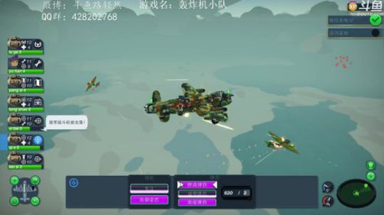 【声优路】路哥的无忧客栈欢迎您 2018-12-21 20点场