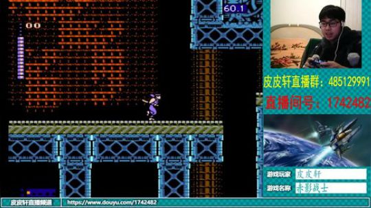 皮皮轩：最近感冒那么流行吗？ 2018-12-21 21点场