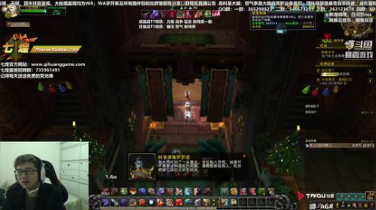 考研加油鸭鸭鸭 2018-12-22 13点场