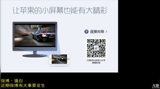 登月团丶离去发布了一个斗鱼视频2018-12-22