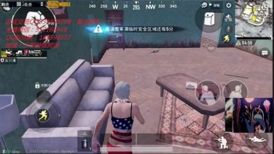 August丶21th发布了一个斗鱼视频2018-12-22