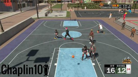 Chaplin101没球打 2018-12-21 10点场
