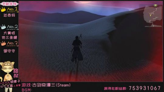 【路叔】今天冬至，吃饺子了吗 2018-12-22 19点场