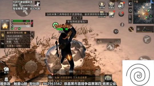 青鸟：在线讲师需要静下心来好好肝 2018-12-18 13点场
