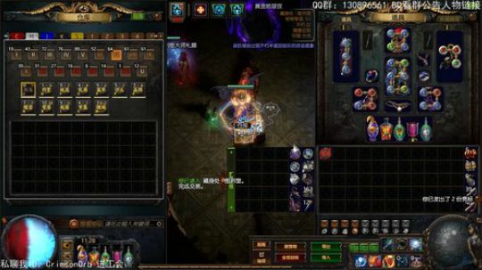 秘术师CI冬球冰矛，带感 2018-12-22 10点场