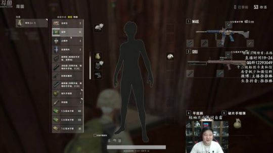 有趣的灵魂一百多斤 2309268 2018-12-19 23点场