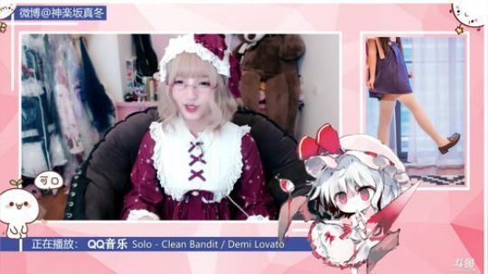 ace017发布了一个斗鱼视频2018-12-22