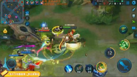 ace017发布了一个斗鱼视频2018-12-22