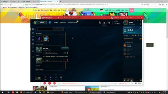 康德: LOL美服弱鸡匹配局 2018-12-22 12点场