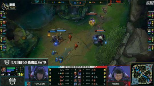 我在斗鱼看英雄联盟官方赛事直播英雄联盟