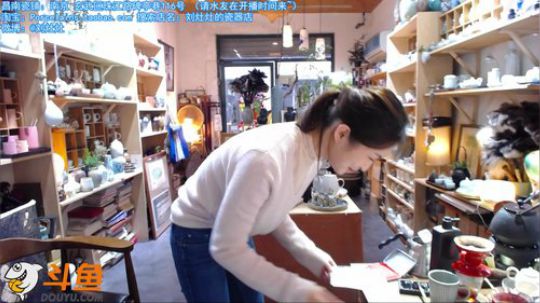 每天准时开店，周六是雨天 2018-12-22 11点场