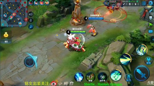 为白立场发布了一个斗鱼视频2018-12-22