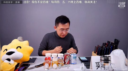 护法惊丶发布了一个斗鱼视频2018-12-22