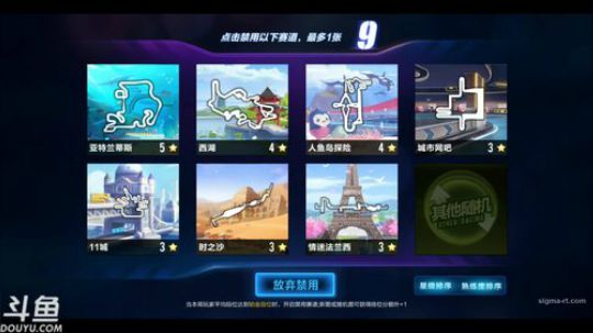 锦年：冬至，吃饺子了 2018-12-22 18点场