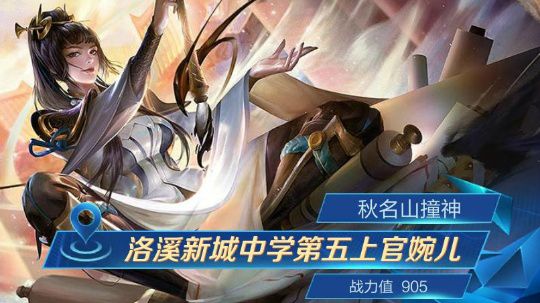 一般般