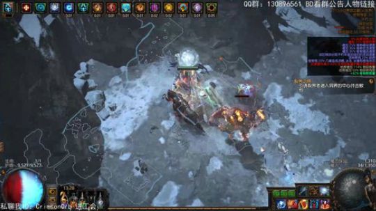 秘术师CI冬球冰矛，带感 2018-12-22 12点场