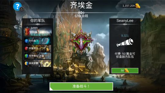 自言自语没人看！！！ 2018-12-21 22点场