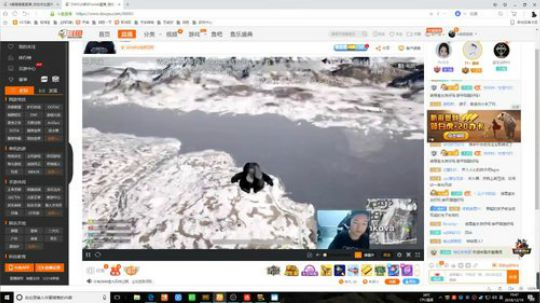 我A趣是你们得不到的男人 2018-12-19 19点场