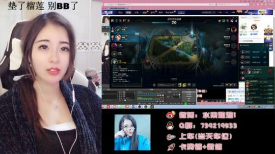 龙马精神之神笔马龙发布了一个斗鱼视频2018-12-22