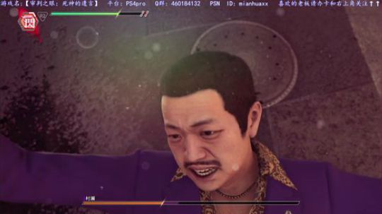 补白金大作战~20号【怪猎】活动 2018-12-22 08点场