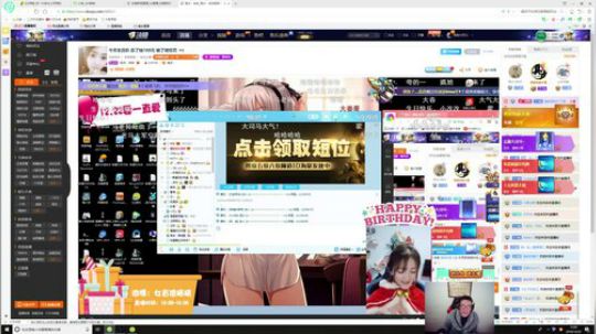 完美世界mc发布了一个斗鱼视频2018-12-22