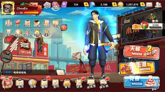 四大皆空空空丶