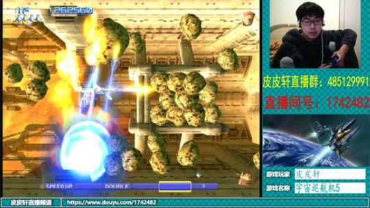 皮皮轩：最近感冒那么流行吗？ 2018-12-21 19点场